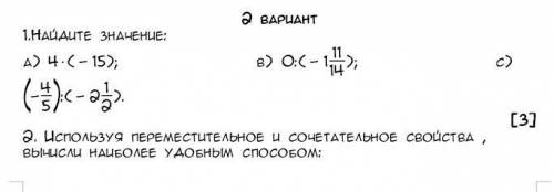 Это очень Я буду вам сильно блогадарен ​