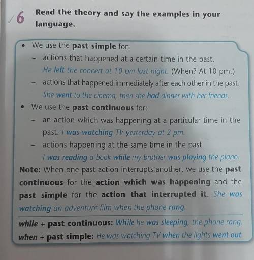 Read the theory and say the examples in yourlanguage.5.• We use the past simple for:actions that hap