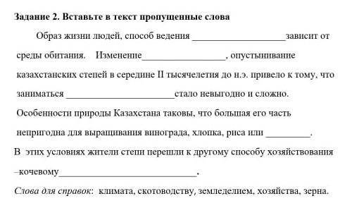 Сделайте а я вам подарю р зельку в адопт ми ник напишите мы встретимся ​