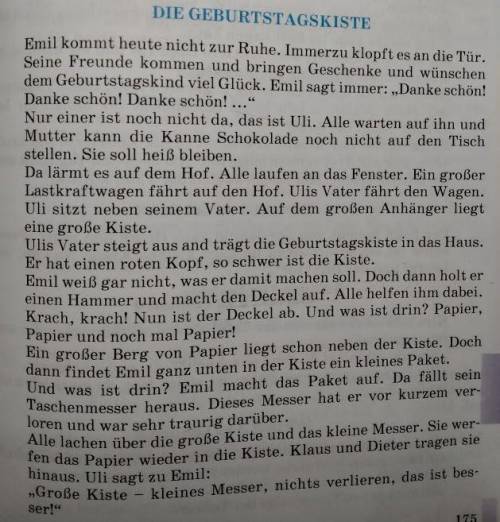 с аудированием Die Geburtstagskiste Надо ответить на вопросы к тексту.