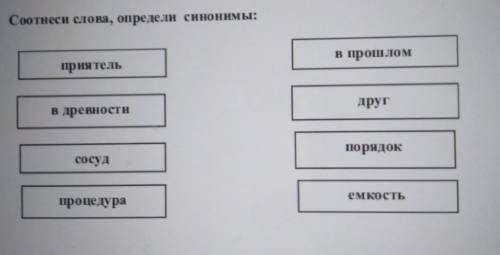 2 3С воды время измерять научились в древнем РимеЭтот рассказ о водяных часахВодяные часы зависят от