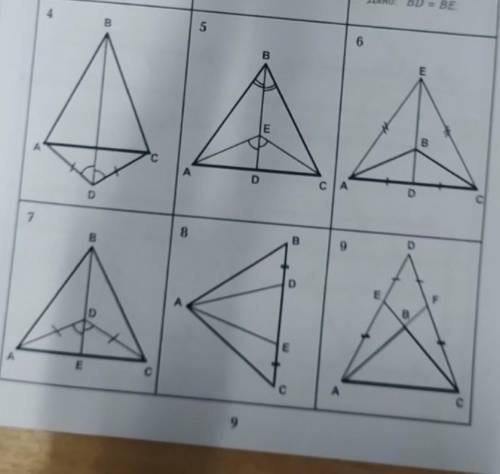 До ть будь ласка номера 5, 6, 7, 8, потрібно довести що трикутник ABC - рівнобедрений​