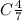 C\frac{4}{7}