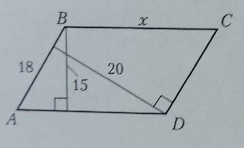 ABCD - паралелограмм . Найдите BC.​