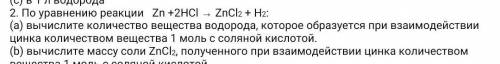 короче как хотите решайте Даже если не правильно мне нужно вселишь количество​