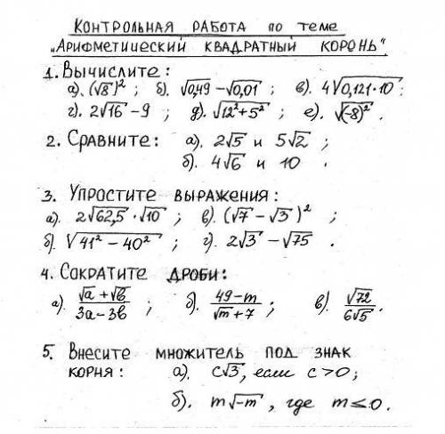 ВЫПОЛНИТЬ ЗАДАНИЕ 4,5