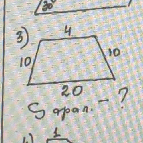 3) найти площадь трапеции