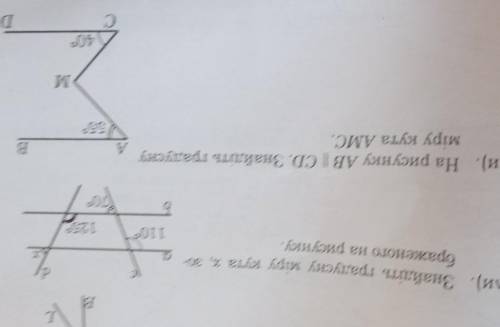 Любой вас всех очень надо сделать