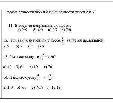 поставлю пять звёзд и лайк​