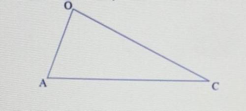 1. Дано треугольник AOC Укажите следующих элементов на рисунке (медиана, биссектриса, высота).​