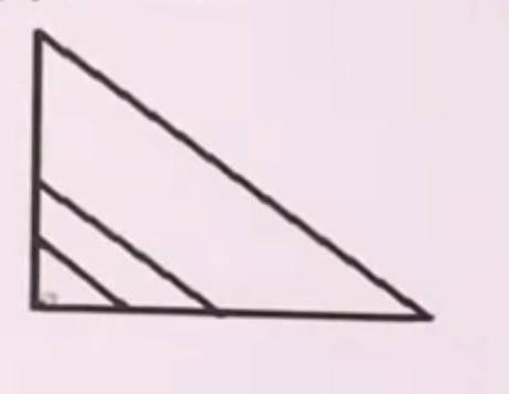 4. На рисунке задан прямоугольный треугольник с катетами в 4 и 5 единичных отрезка. В заданный треуг