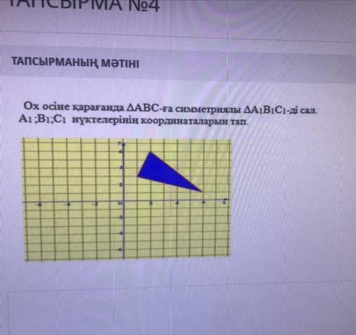 ответьте если бы я сама знала бы то не спрашивала бы я уже сама многим никто не отвечает на мои вопр