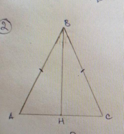 Дано:ABC=равнобедренный. BH-медиана. доказать:ABH=BHC​