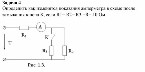 Даю тем кто решит 55б