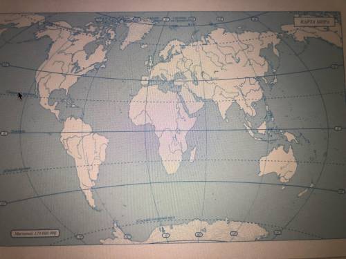 Познач у графічному редакторі літосфері плити на контурній карті світу/ Отметь в графическом редакто