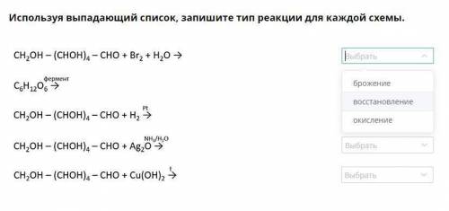 решить В других списках то же, что и в первом