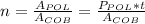 n=\frac{A_{POL}}{A_{COB}}=\frac{P_{POL}*t}{A_{COB}}