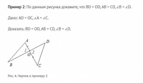 Help please 26balls guys