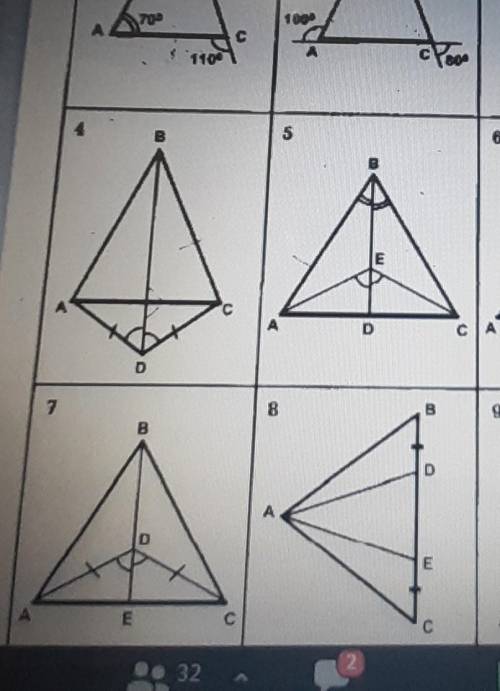 Докажите что треугольник равнобедренный. 5 и