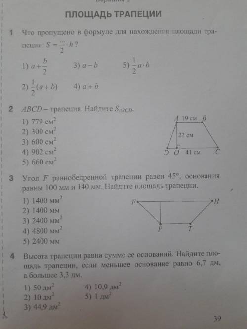 Подскажите автора, немогу понять кто это