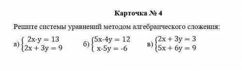 ЕСЛИ НЕ ТРУДНО ПОДРОБНО И ФОТКОЙ