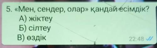 даже не буду просить потому что знаю что не скоро