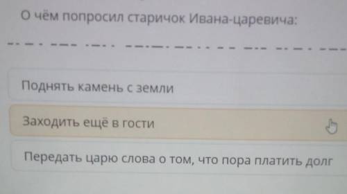 люди добрые это надо ​