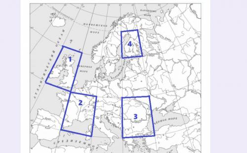 На контурной карте находятся 4 четырёхугольника, образованных градусной сеткой (параллелями и мериди