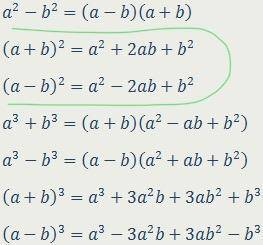 Упрости выражение (7–√+5)2.