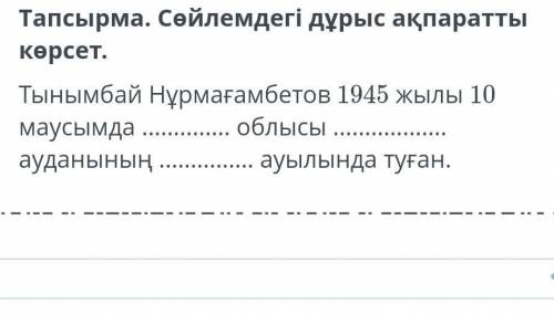 Кто решите правильно дам подарок от алиэкспреса ​