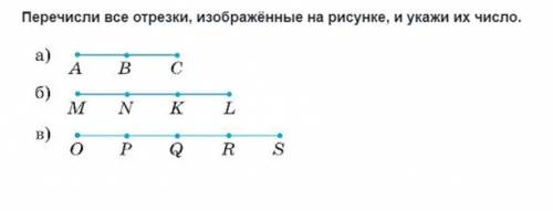 Я вас умоляю с математикой