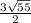 \frac{3\sqrt{55} }{2}