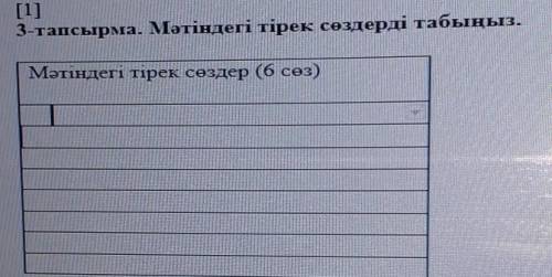 Мәдениет деген ұғымның аясы өте кең. Көшпелілердің рухани мәдениетінің өз даму ерекшеліктері бар.