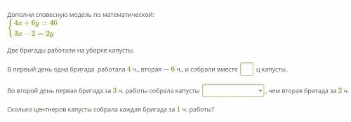 у меня ограничение по времени, нужно очень умоляю вас не нужно объяснений, нужен только ответ. очень