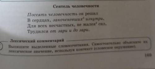 желательно быстрее если просто так напишете чтобы набрать тогда я кину жалобу за ранее