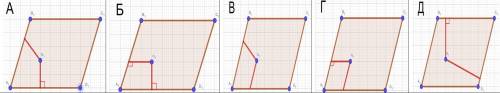 Параллелограмм A1B1C1D1 является изображением квадрата ABCD, а точка N1 - изображением точки N. Пост