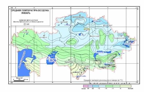 По климатической карте определите средние январские температуры городов Петропавловск, Актау, исполь