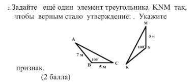 Все вопросы в скриншоте