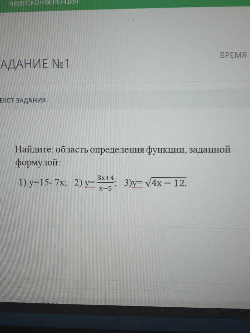 КТО ЭТО РЕШИТ ПРАВИЛЬНЛ