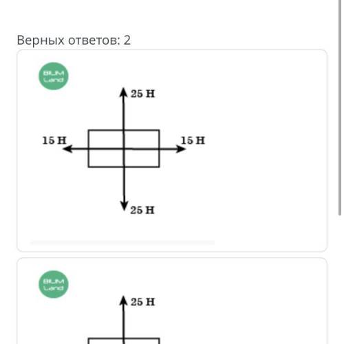 Определенный интеграл