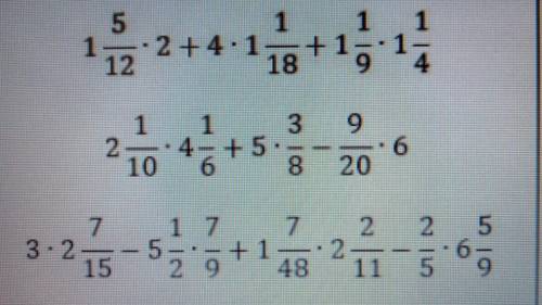 Тут надо по действиям например:7+8-4+9 1)7+8=15 2)4+9=13 3)15-13=2 ответ