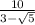 \frac{10}{3-\sqrt{5}}