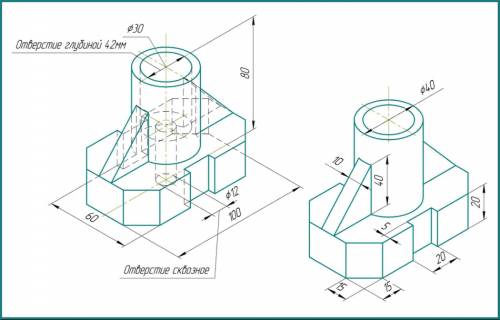 ЧЕРЧЕНИЕ, Выполнить чертеж вид сбоку и сверху с нанесением всех сечений