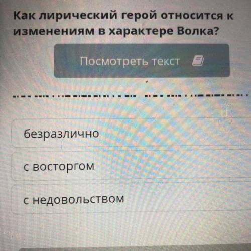 УМАЛЯЮ ДОБРЫЕ ЛЮДИ Кто просто так напишет бан не пишите просто так !