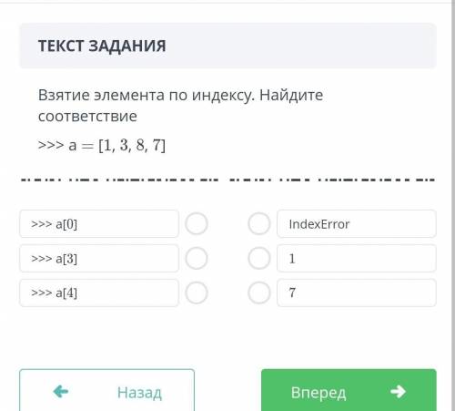 Нужна по информатике​