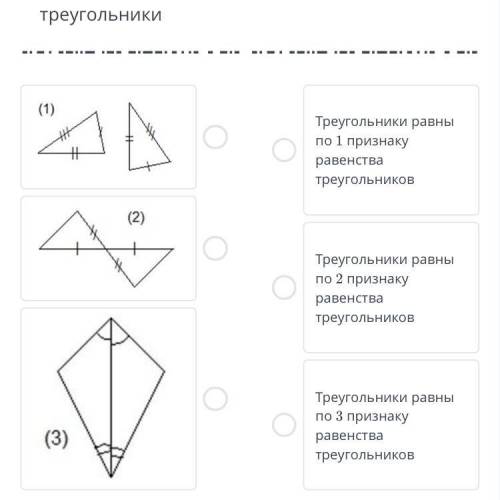 Кто разбирается скажите ответ