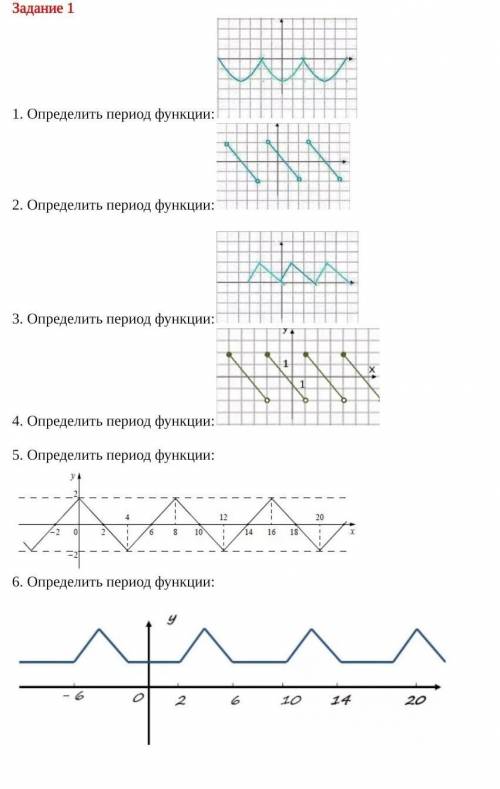 решитьЗаранее большое