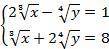 Найдите x+y, если (x; y) – решение системы уравнений: