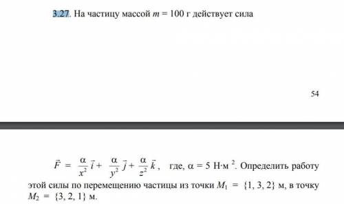 буду очень благодарен.