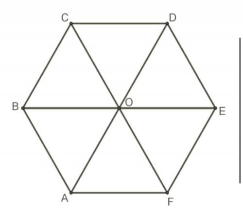 Дан правильный шестиугольник, который состоит из шести правильных треугольников, сторона которых рав